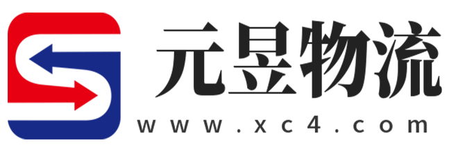 吐鲁番